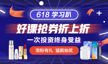 什么神仙運(yùn)氣？抽中Apple AirPods！下一個(gè)幸運(yùn)兒是你嗎？