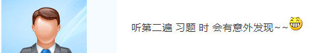 中級會計備考：好不容易聽完課 發(fā)現(xiàn)題都不會做 難道聽了個寂寞？