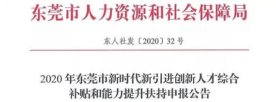 恭喜！拿著高級(jí)會(huì)計(jì)職稱證書(shū)可以直接兌現(xiàn)金花？