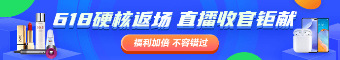 2020年重慶注冊會(huì)計(jì)師準(zhǔn)考證打印時(shí)間須知