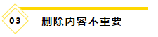 2020注會教材最新變化~還等什么快進來看！