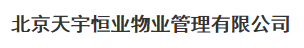 房地產會計門檻太高？可以先從物業(yè)會計做起！