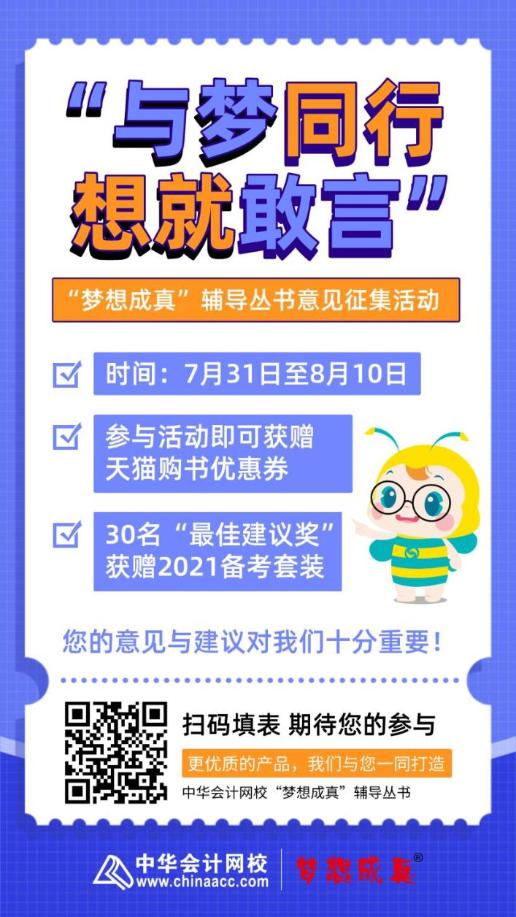 如何提高自己的注意力？可以試一下這些辦法