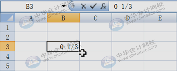 財務必備的excel使用技巧，讓你事半功倍！