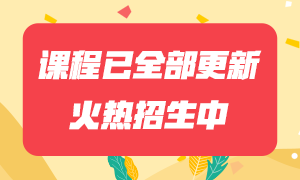 溫州基金從業(yè)資格考試成績可以查了嗎？