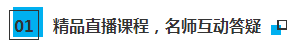 今天CPAer要徹底沸騰了！這個(gè)令人尖叫的好消息終于傳來....