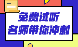 山西基金從業(yè)資格考試報名結(jié)束了嗎？