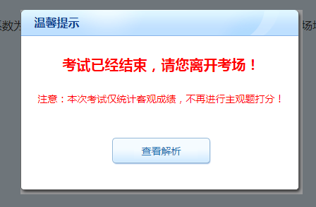 中級會計職稱自由?？紒硪u！快來練題找手感吧！