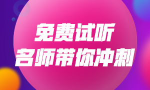 銀行從業(yè)資格證書成績(jī)查詢方法來(lái)了