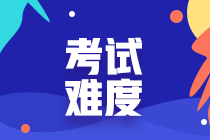 期貨從業(yè)通過(guò)率高不高！要這樣分析