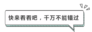 8月份這些事不做，CPA考生將無法參加考試！