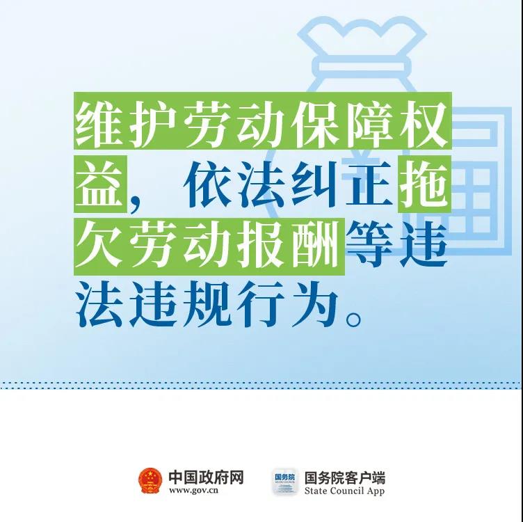 取消對靈活就業(yè)的不合理限制！”11條最新舉措快看！