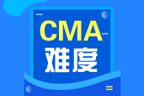 CMA考試好考嗎？容易通過嗎？