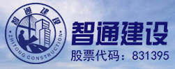 【極速求職】知名企業(yè)招聘會計(jì)、審計(jì)、經(jīng)理...總有一款適合你！