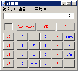 2020年初級考試分值及評分標(biāo)準(zhǔn)大變！判斷不扣分了！速看！