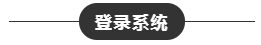 2020年CPA考試機考操作方法！