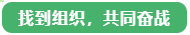 備考中級(jí)會(huì)計(jì)職稱做不好“時(shí)間管理”怎么辦？