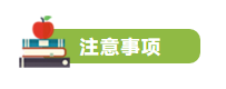 企業(yè)所得稅多繳退抵稅如何辦理？