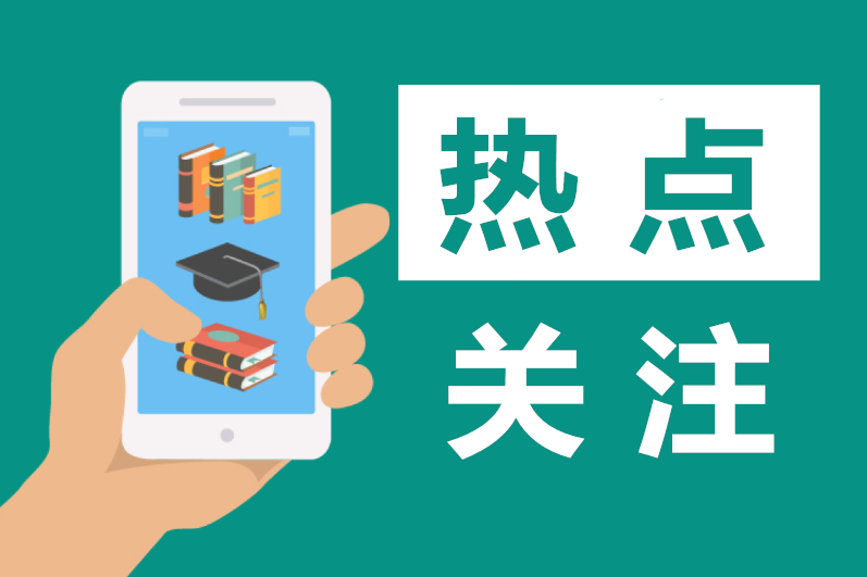 常見(jiàn)的一些企業(yè)出口退稅的依據(jù)是什么？匯總送給你！