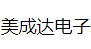 @初級考生 工作來啦！出納、財務(wù)/審計實習(xí)生等崗位招聘