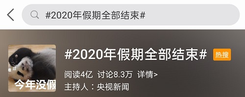 就問中級會計(jì)職稱考試中的財(cái)務(wù)管理它難么？一篇解決你的疑惑