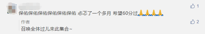 中級(jí)會(huì)計(jì)考試準(zhǔn)考證丟了不能查成績？