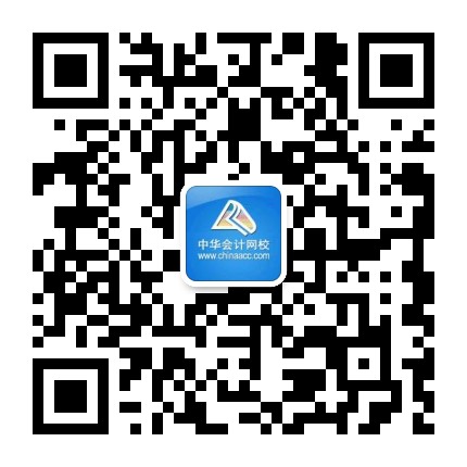 出了！2020中級成績已公布！群內(nèi)表白上“熱搜”？