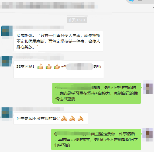 很多考生查完分后，心里的一塊石頭總算是放下了！