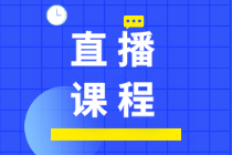 【免費】管理會計的199個常用工具、方法與技巧