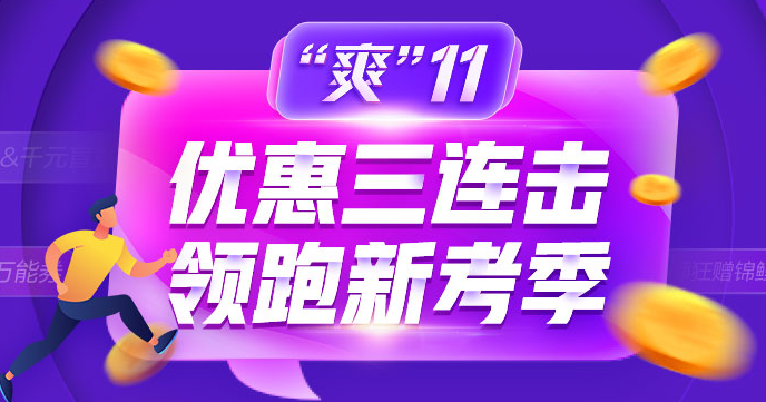 看直播搶好物！華為Mate40 Pro＆P40 Pro免費(fèi)送