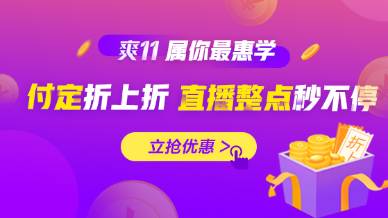 建筑施工企業(yè)包工包料如何進(jìn)行賬務(wù)處理？