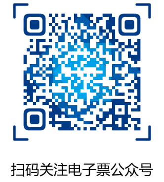 海南2021年高級會計(jì)職稱報名繳費(fèi)時間及標(biāo)準(zhǔn)