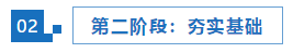 【統(tǒng)一回復(fù)】2022年注會(huì)考試想要1年過6科應(yīng)該如何準(zhǔn)備？