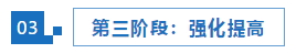 【統(tǒng)一回復(fù)】2022年注會(huì)考試想要1年過6科應(yīng)該如何準(zhǔn)備？