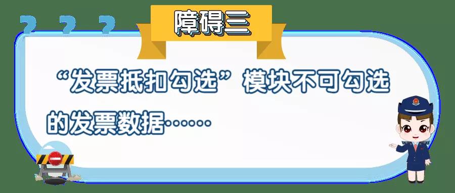 【提醒】本月征期截至11月16日！一文幫你攻克增值稅申報(bào)難點(diǎn)！