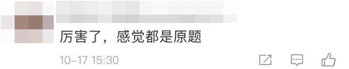 一步到位！2021年注冊會計師最適合你的稅法老師已經(jīng)找到了