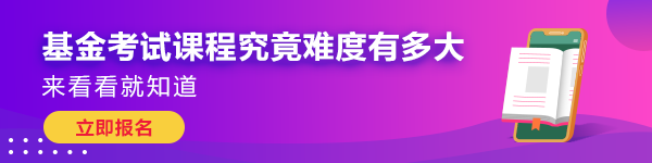 #70歲以上老人可考駕照了#人生無止境！