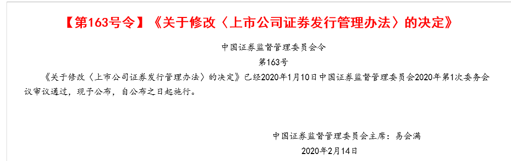 這9大注會知識點千萬先別學(xué)！2021年教材預(yù)計將大變？