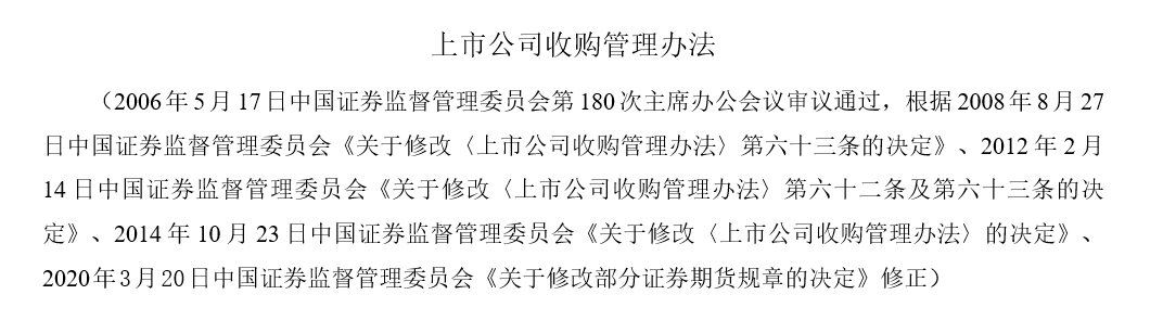 這9大注會知識點千萬先別學(xué)！2021年教材預(yù)計將大變？