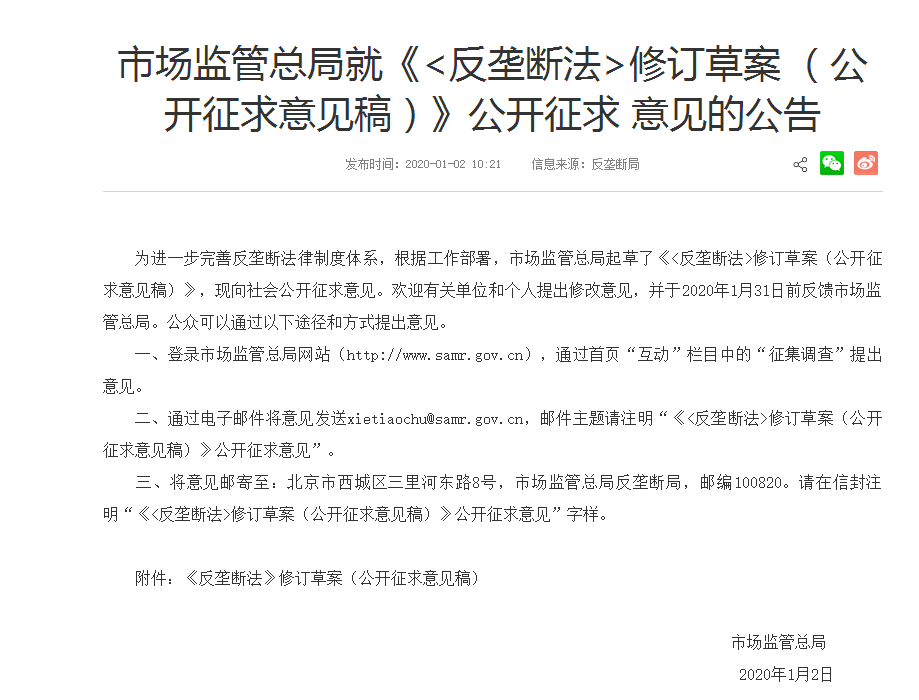 這9大注會知識點千萬先別學(xué)！2021年教材預(yù)計將大變？