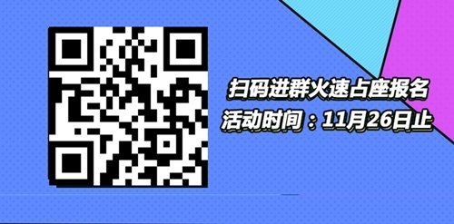 中級會計(jì)哪科最難？如何才能不打無準(zhǔn)備之仗？