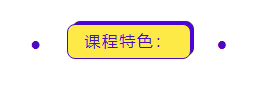 2021注會旗艦班上線了！四大福利免費享！