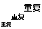 年齡30+如何備考CPA？先告訴你各科怎么學(xué)