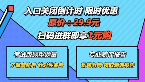 中級會計(jì)哪科最難？如何才能不打無準(zhǔn)備之仗？