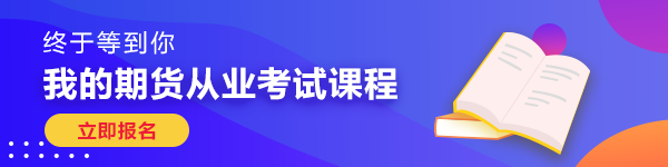 楊超越落戶上海 普通人如何乘風(fēng)破浪逆風(fēng)翻盤？