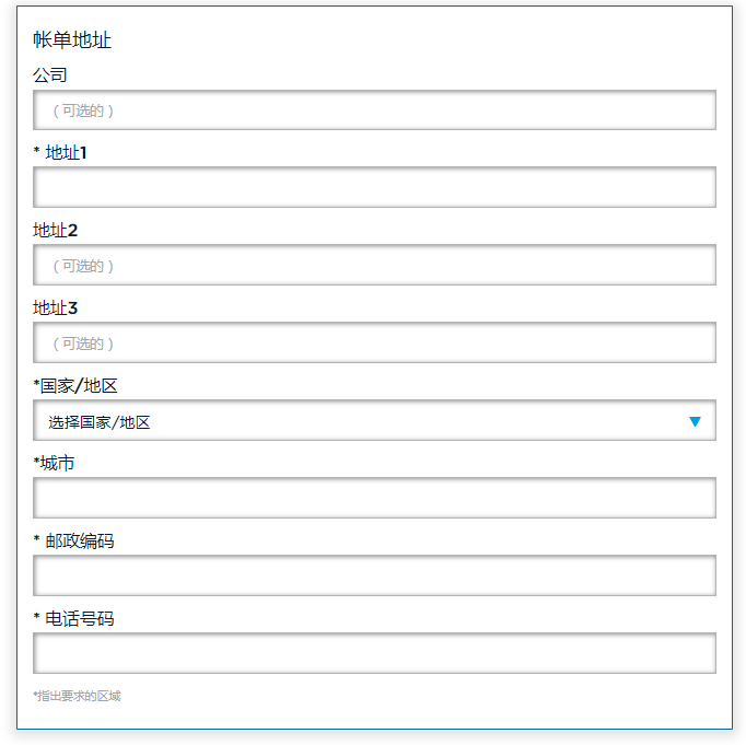 【通知】FRM報(bào)名通道已開啟！查看流程和入口點(diǎn)我