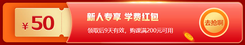 聽說你要清空購物車了？這份12◆12攻略能幫你更省錢