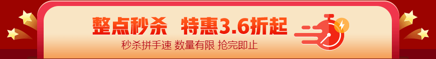 資產評估師爽12秒殺 (1)