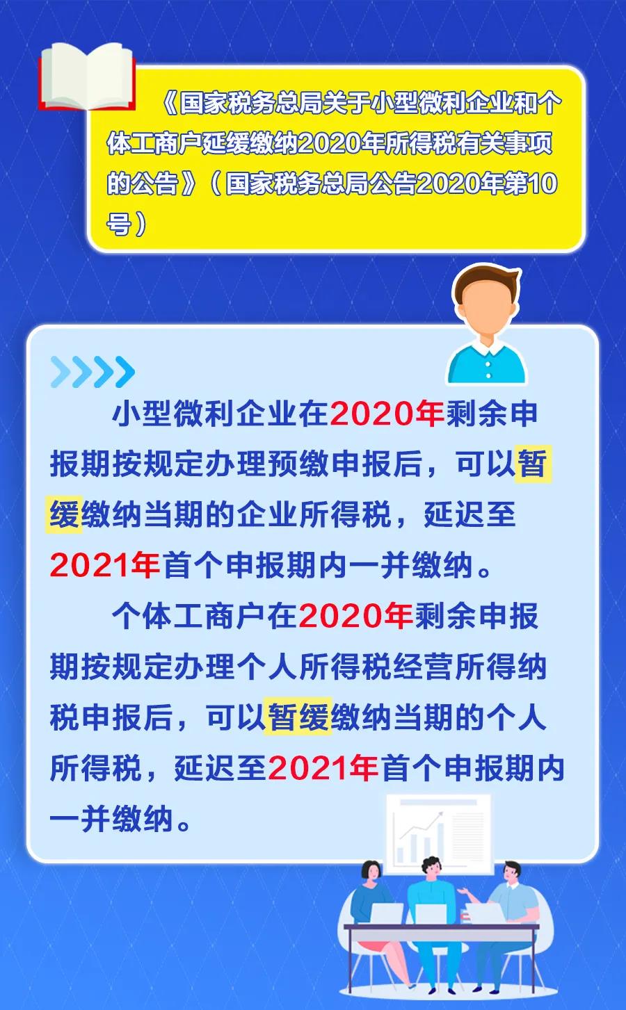 勞務派遣用工賬務處理方法按這個來~