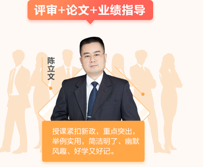 搶！廣東2021高會考評無憂班開始招生啦！名額有限>